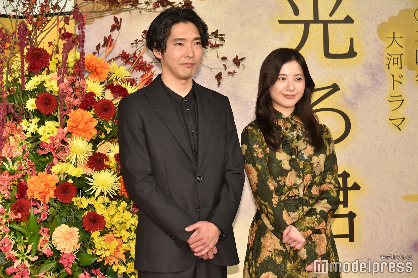 柄本佑、吉高由里子 （C）モデルプレス
