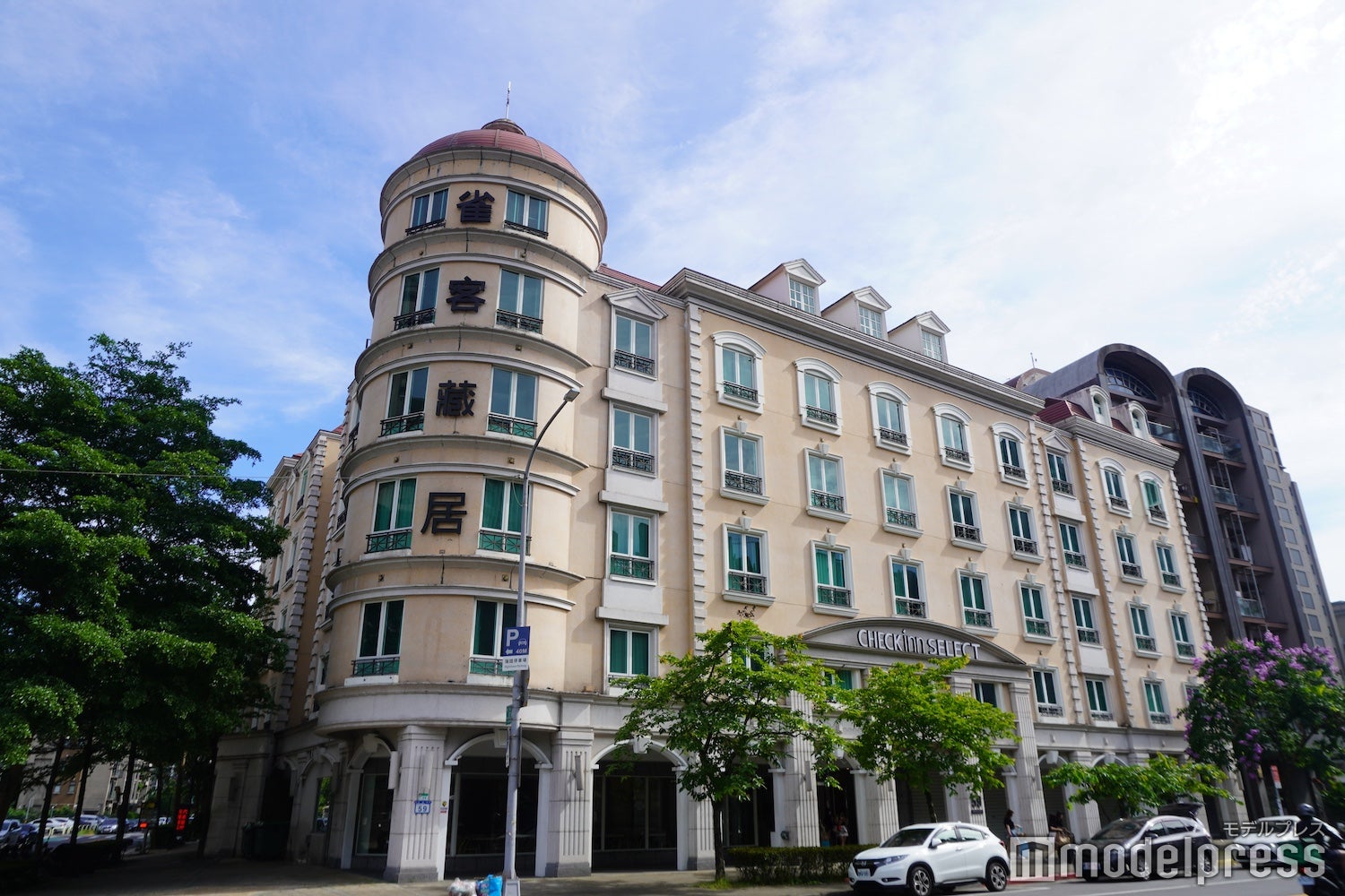 雀客藏居台北南港（C）モデルプレス