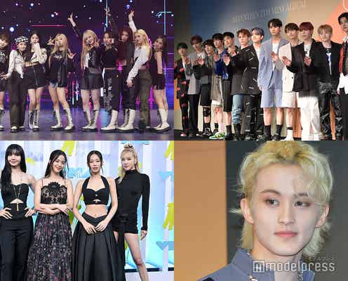 <終了>【読者アンケート】今最もハマっているK-POP曲は?<2023年4月>