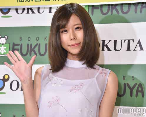 有村藍里、自撮り修正の真相を仰天告白