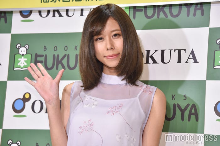 有村藍里 (C)モデルプレス