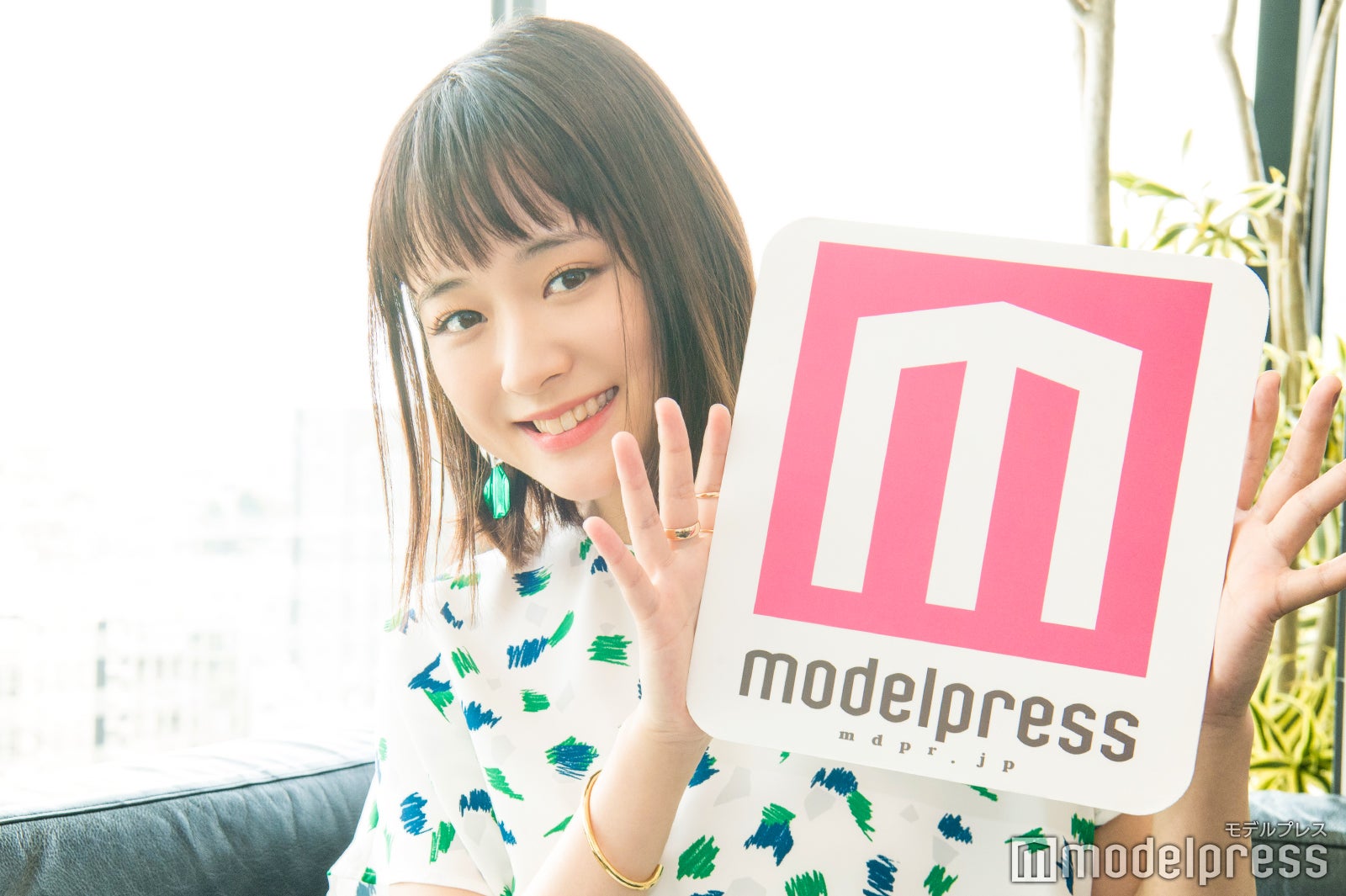 大原櫻子（C）モデルプレス