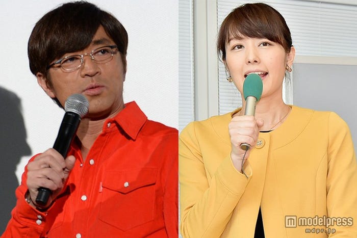 さまぁ ず大竹一樹 中村仁美アナに第3子誕生 名前も報告 モデルプレス さまぁ ず大竹一樹 中村仁美アナに第3子誕生 名前も報告 モデルプレス