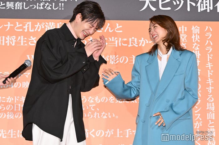 岡田将生、満島ひかり(C)モデルプレス