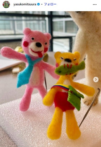 光浦靖子Instagramより