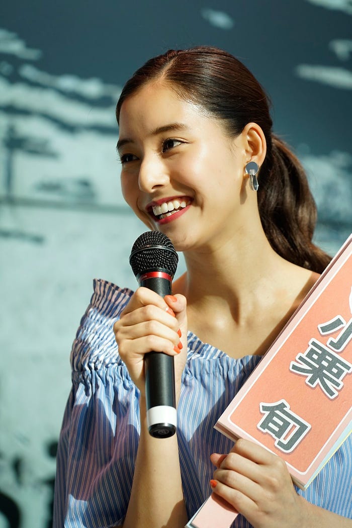 新木優子(C)関西テレビ