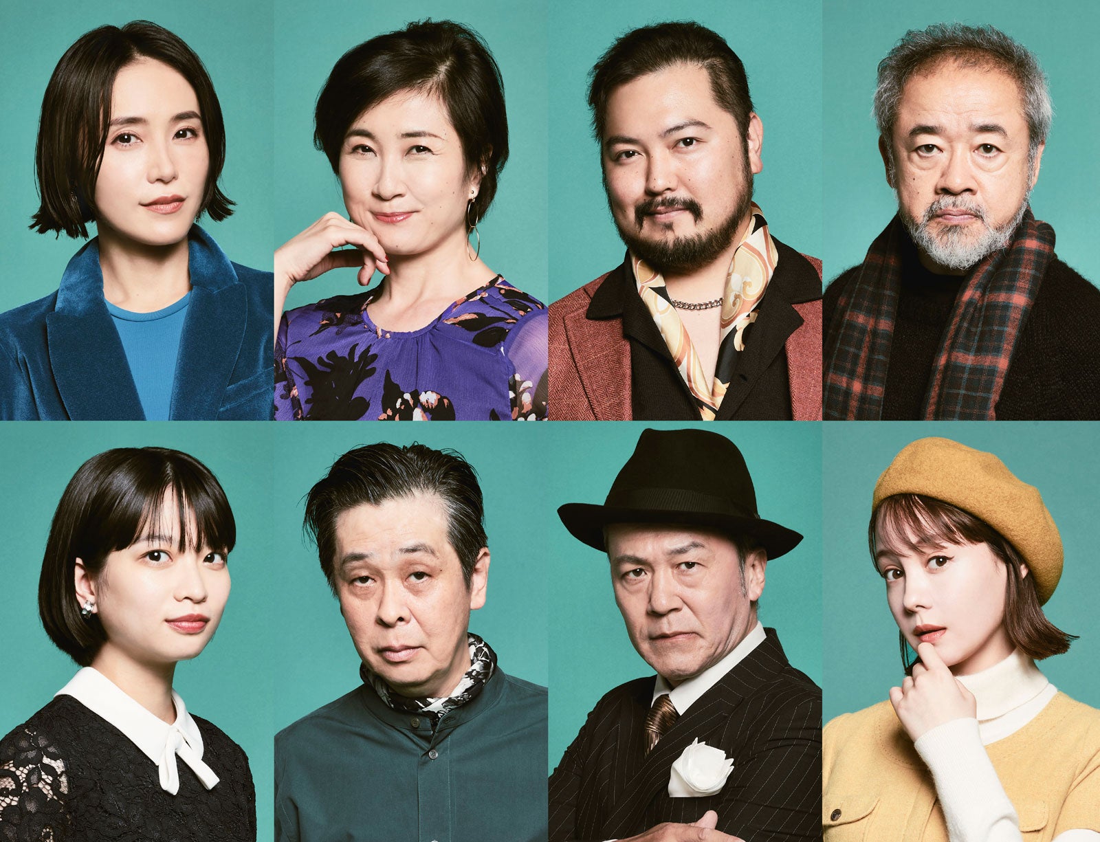 （左上から時計回りに）山口紗弥加、猫背椿、加治将樹、春海四方、トリンドル玲奈、坂田聡、森下能幸、平井珠生（提供写真）