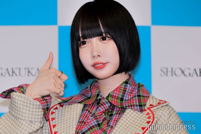 あの(C)モデルプレス