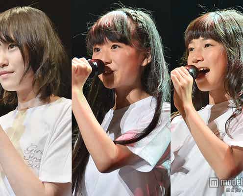 エイベックスオーディション、SUPER☆GiRLSの新たな妹分が決定 新スターは?