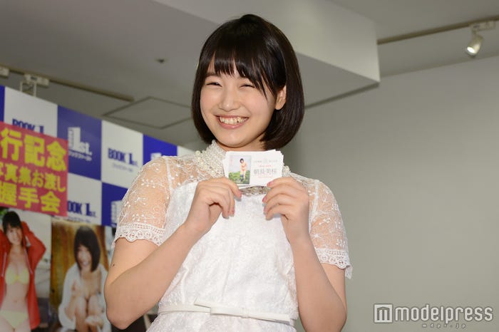 朝長美桜(C)モデルプレス