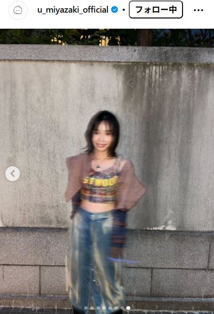 宮崎優Instagramより