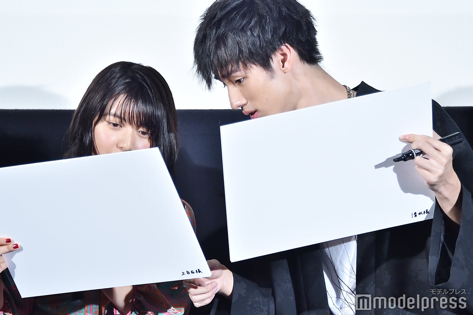 上白石萌歌、清水尋也 （C）モデルプレス