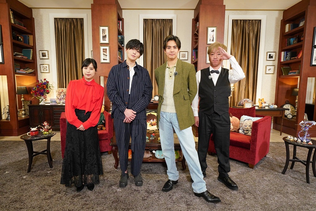 （左から）いわたまあり、八木勇征、片寄涼太、小沢一敬（提供写真）