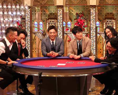 TOKIO松岡昌宏、プライベートを暴露される グループ愛が明らかに