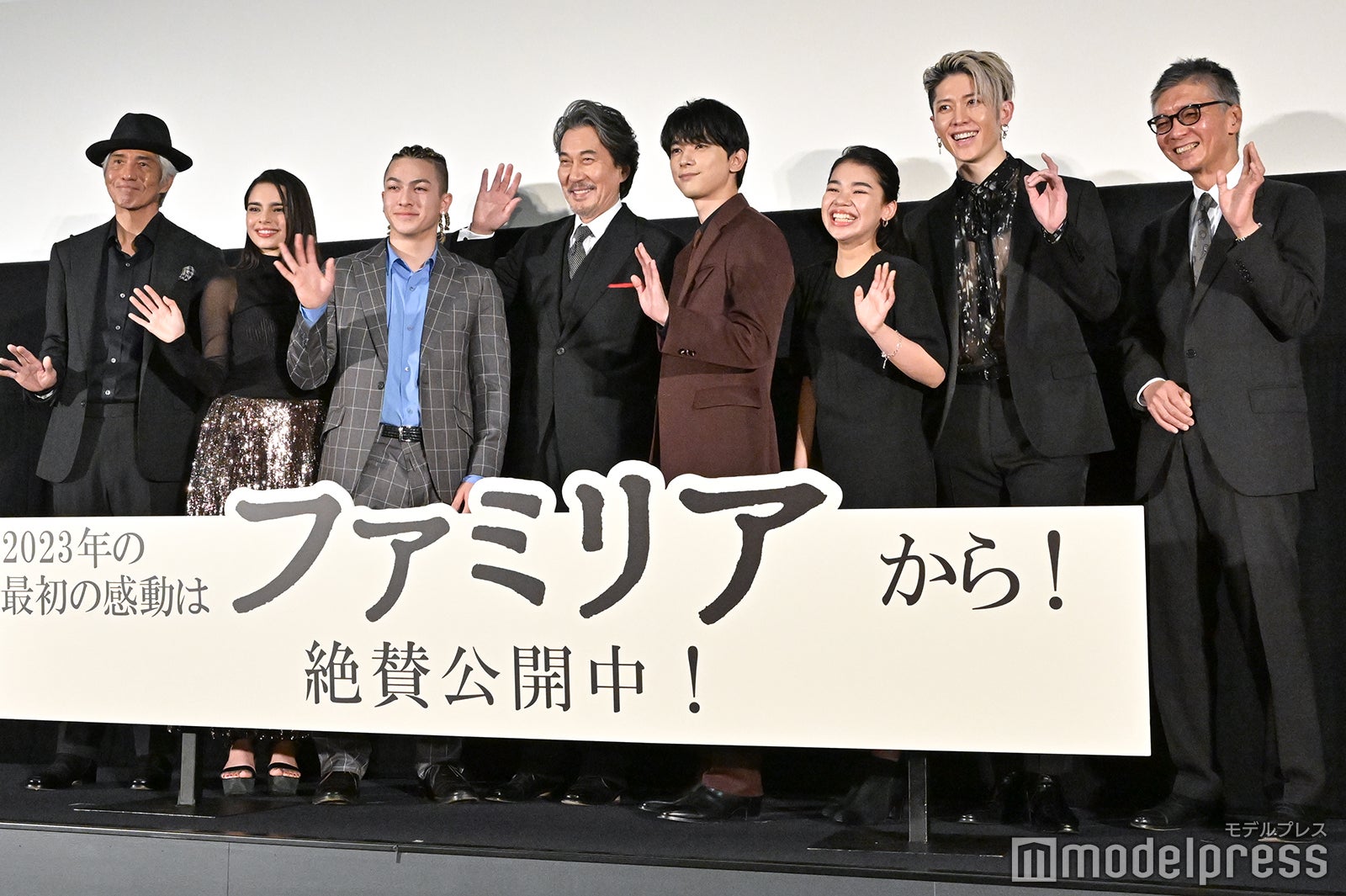 佐藤浩市、ワケド・ファジレ、サガエルカス、役所広司、吉沢亮、アリまらい果、MIYAVI、成島出監督 （C）モデルプレス