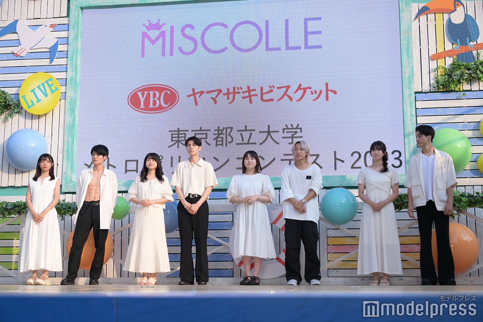 東京都立大学メトロポリタンコンテスト（C）モデルプレス