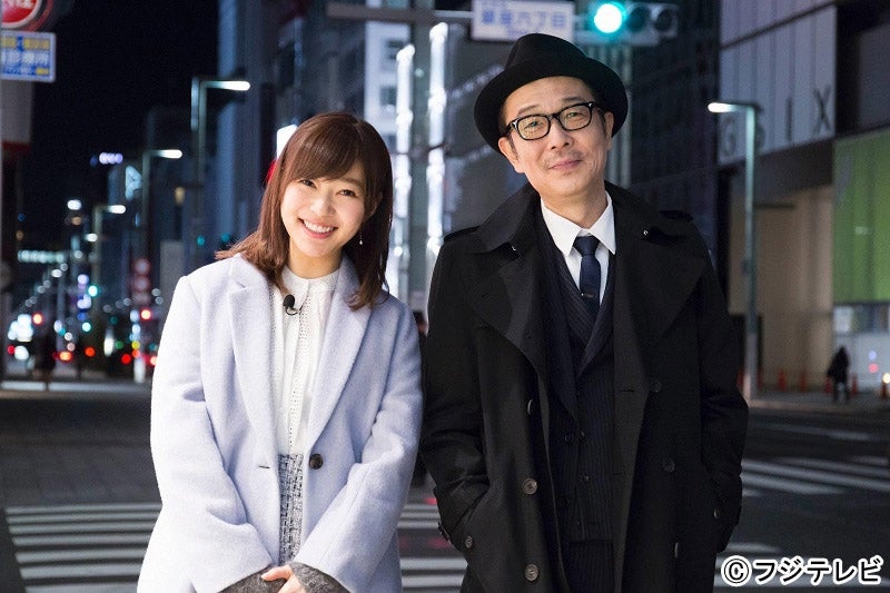 指原莉乃「ここまで酔っている姿はテレビで初めて」お金から将来まで赤裸々トーク