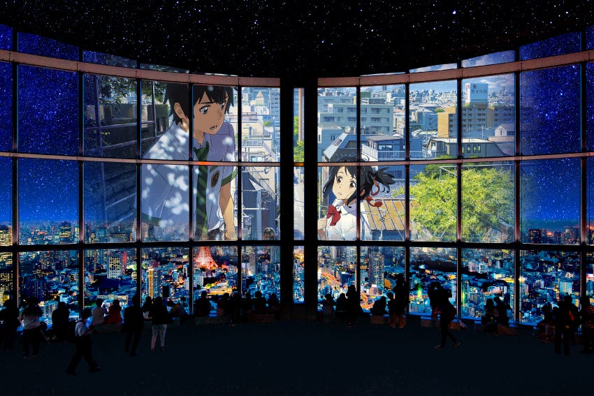 「君の名は。」感動のワンシーンが蘇る!「星空のイルミネーション」とコラボ 彗星パフェも登場