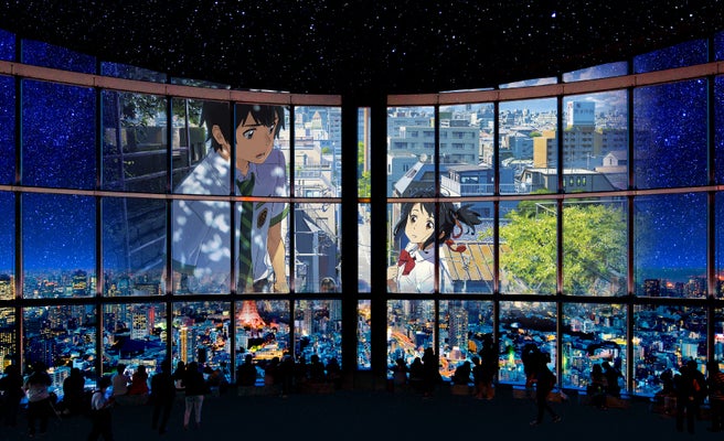 君の名は 感動のワンシーンが蘇る 星空のイルミネーション とコラボ 彗星パフェも登場 女子旅プレス 君の名は 感動のワンシーンが蘇る 星空のイルミネーション とコラボ 彗星パフェも登場 女子旅プレス