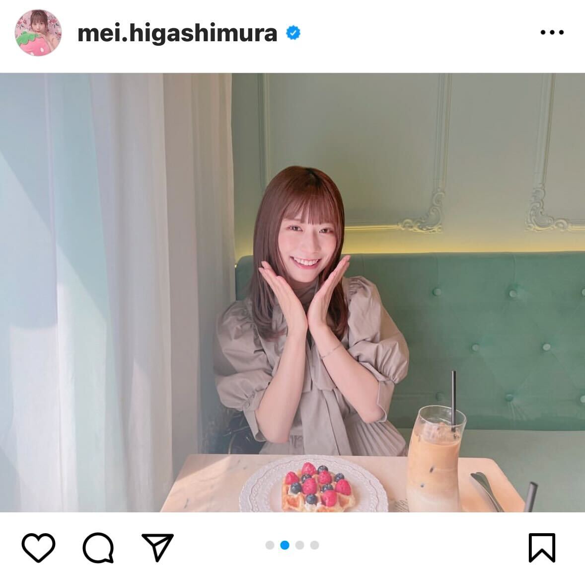 東村芽依Instagramより