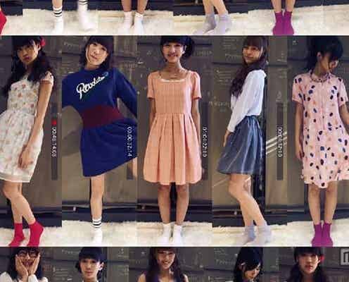 Popteen志田友美ら「夢アド」“自撮り”MV解禁