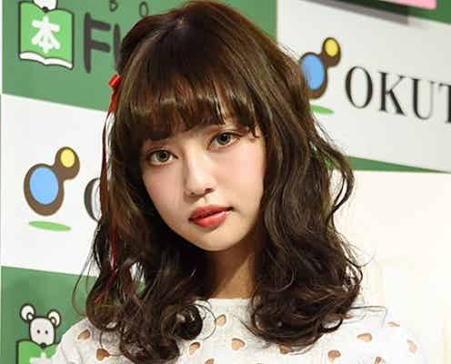 中村里砂、父・雅俊と恋人の対面は?変わった恋愛観も告白