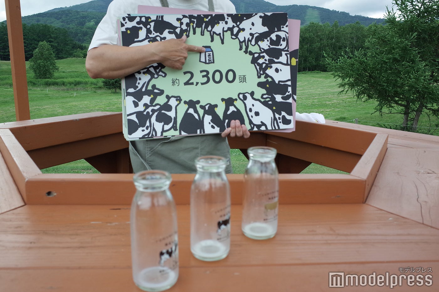 星野リゾート　トマム（C）モデルプレス