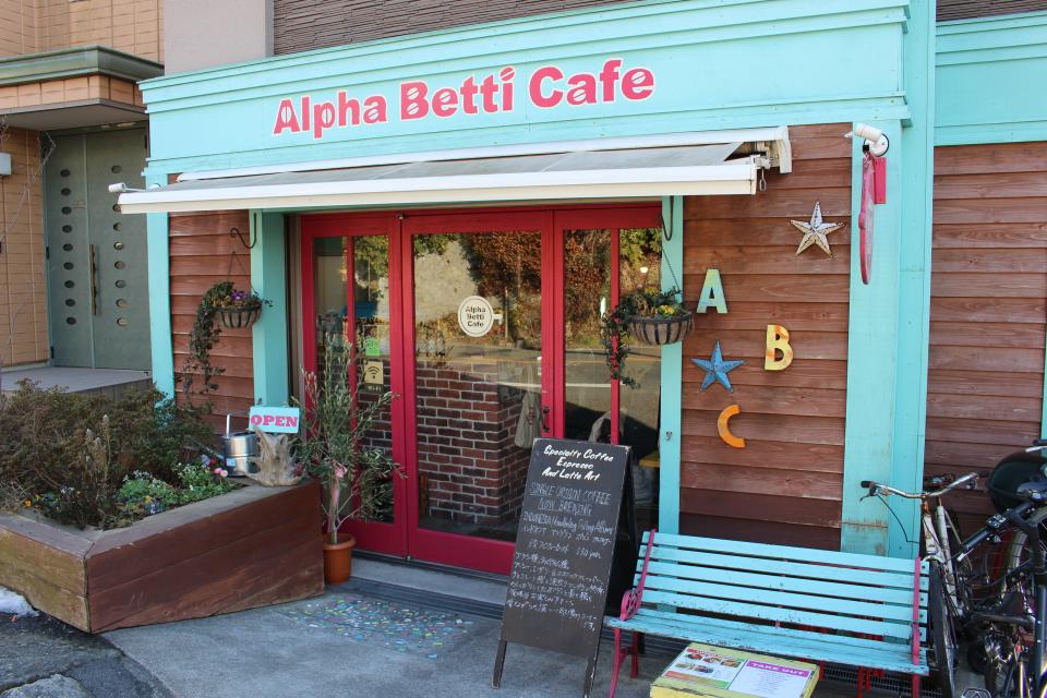 yuzu-collection-content-2554-1524976770.