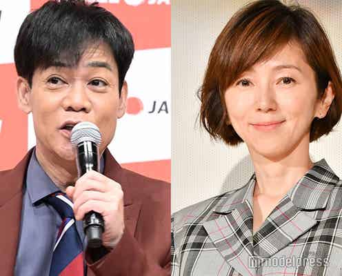 名倉潤&渡辺満里奈夫妻、家族密着4ショットに「幸せ溢れてる」「微笑ましい」の声