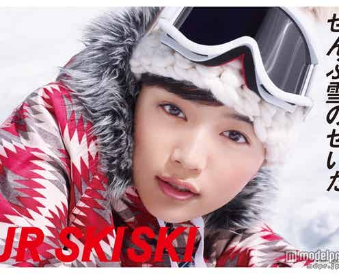 本田翼の“可愛いすぎる”から1年 川口春奈がヒロインに