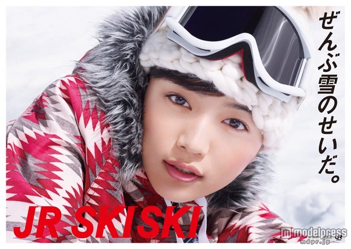 Jr Skiski 歴代ポスター美女 イケメンって最強じゃない User S Voice ユーザーズボイス