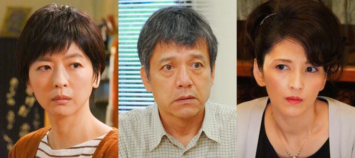 中山忍、勝村政信、吉井怜(C)テレビ東京