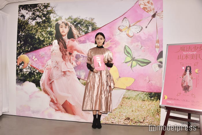 山本美月(C)モデルプレス