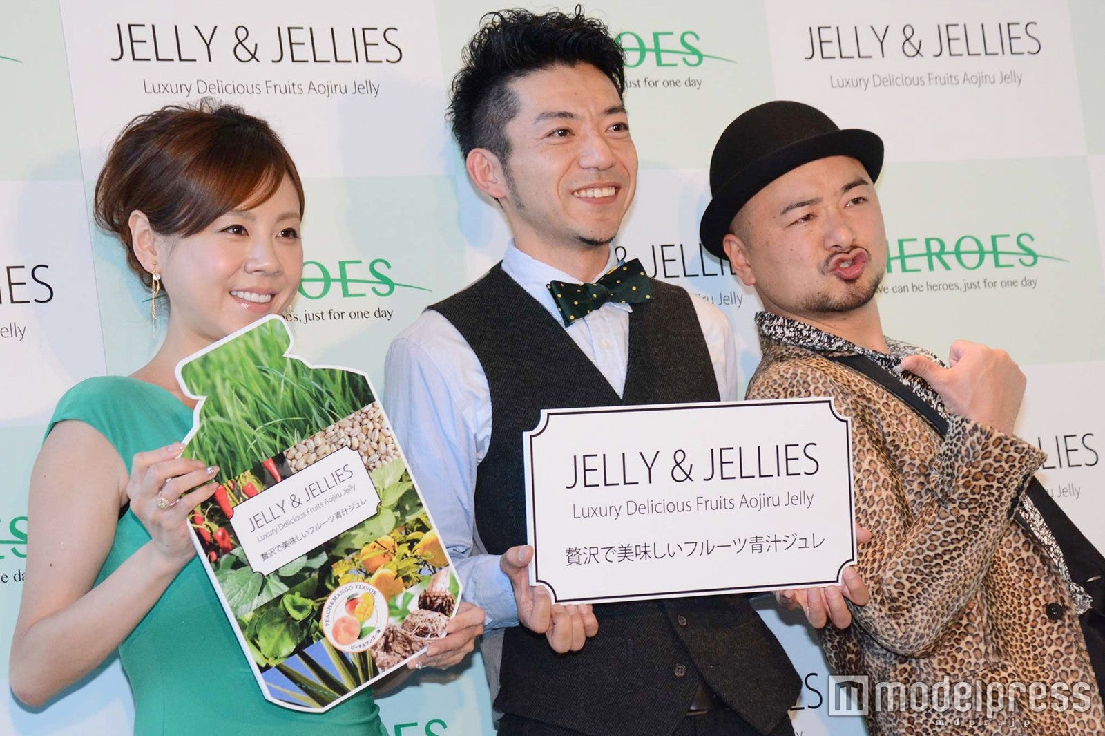 高橋真麻、森慎太郎、江口直人 （C）モデルプレス