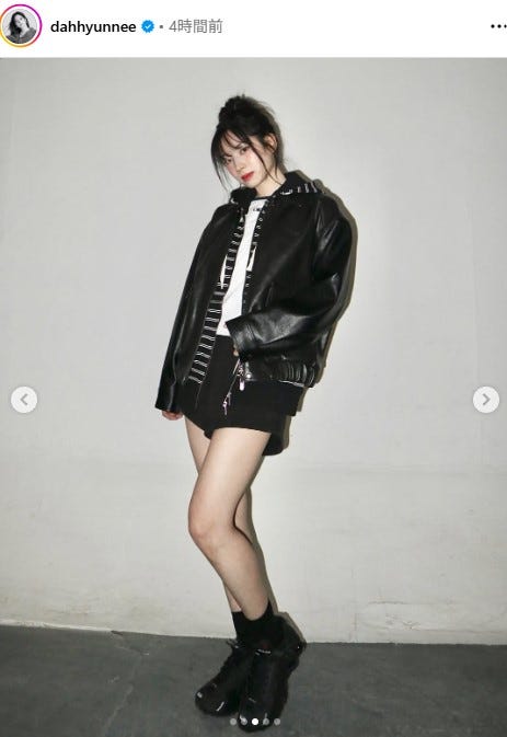 ダヒョンInstagramより