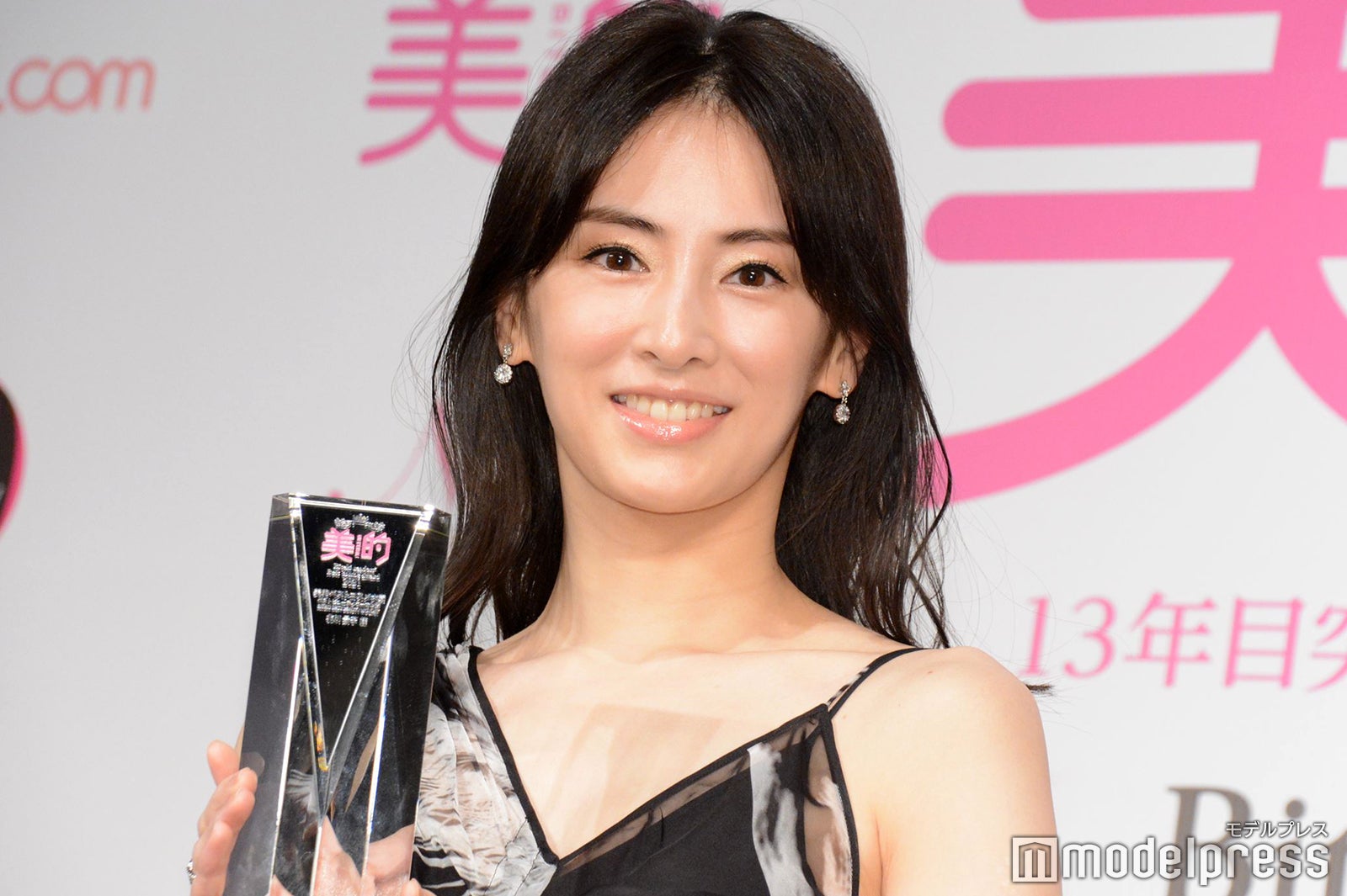 「ベストビューティウーマン」を受賞した北川景子（C）モデルプレス