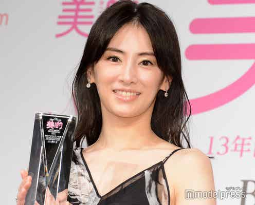 北川景子、美貌&スタイルキープの秘訣明かす 三度目の「ベストビューティウーマン」受賞