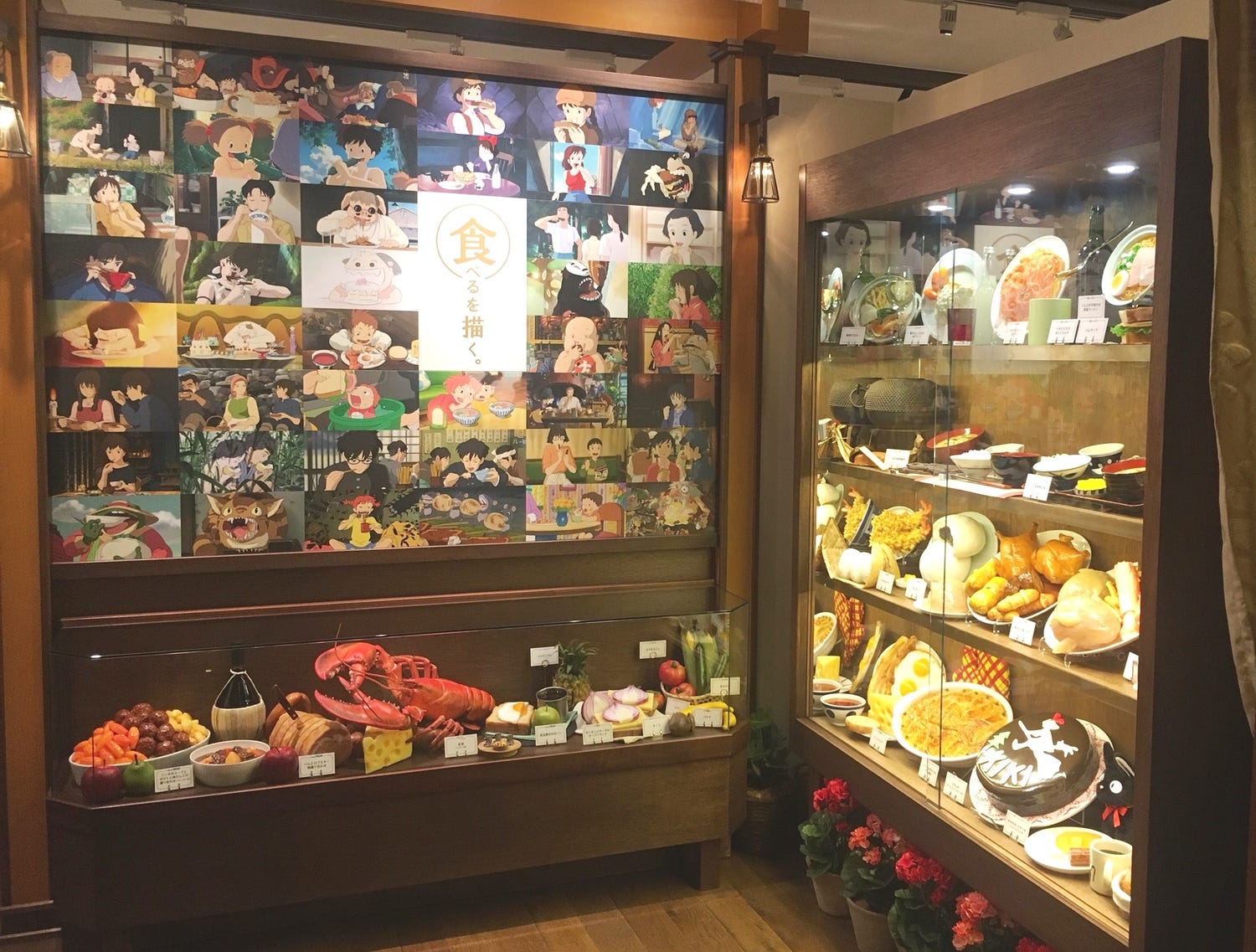 “ジブリ美術館”で企画展「食べるを描く。」 紅の豚、ハウル…作り手が抱く「ジブリ飯」への思いとは