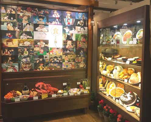 “ジブリ美術館”で企画展「食べるを描く。」 紅の豚、ハウル…作り手が抱く「ジブリ飯」への思いとは