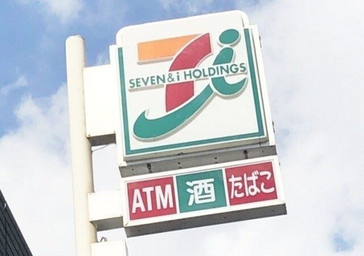 セブンさん…ありがとう！「これが100円台で買えるって幸せ♡」「もはやレストラン級じゃん」