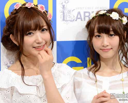 菅野結以、松井玲奈の素顔に「切ない気持ちになった」