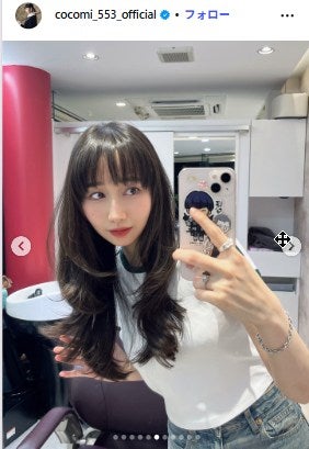 Cocomi Instagramより