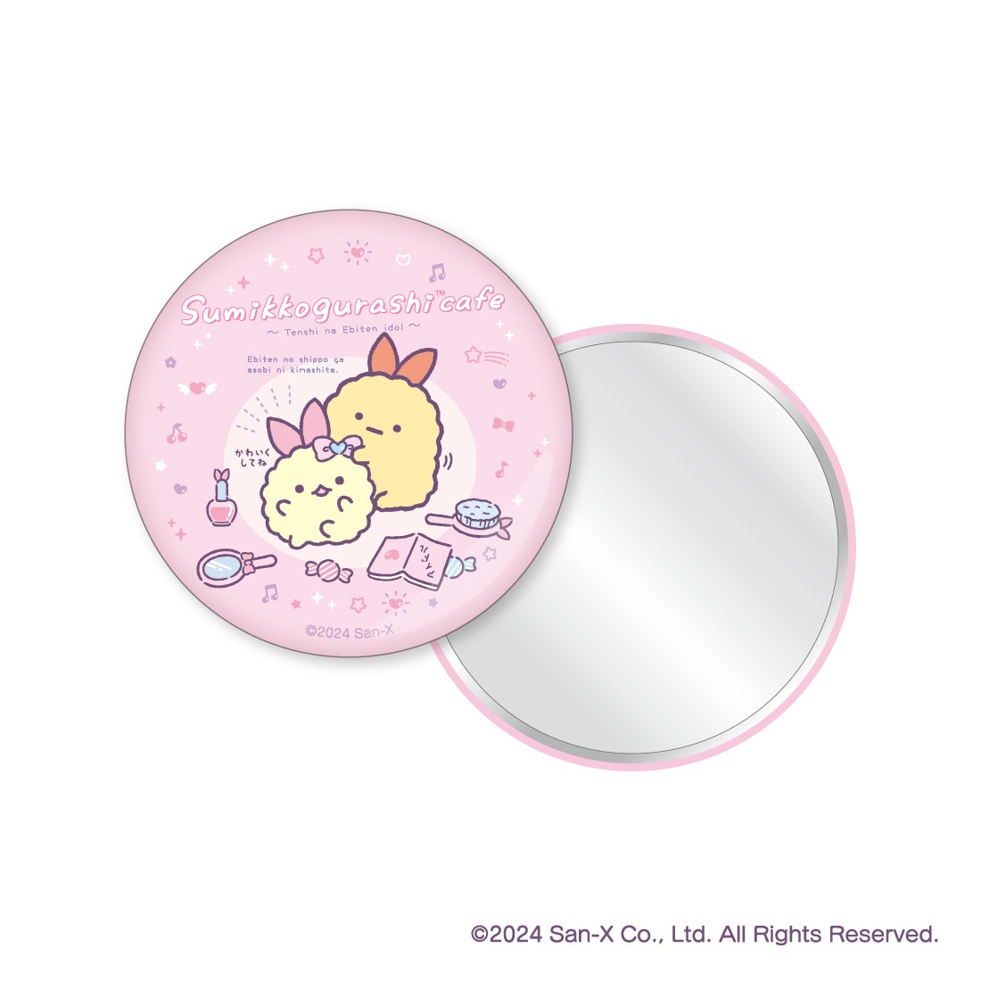 缶ミラー税込1,540円（C）2024 San-X Co., Ltd. All Rights Reserved.