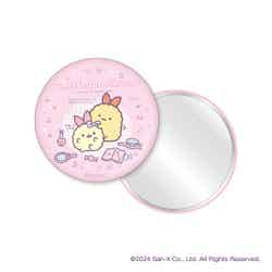 缶ミラー税込1,540円(C)2024 San-X Co., Ltd. All Rights Reserved.