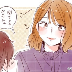 ああ、素敵すぎる…!男性が恋する「イイ女の条件」って?