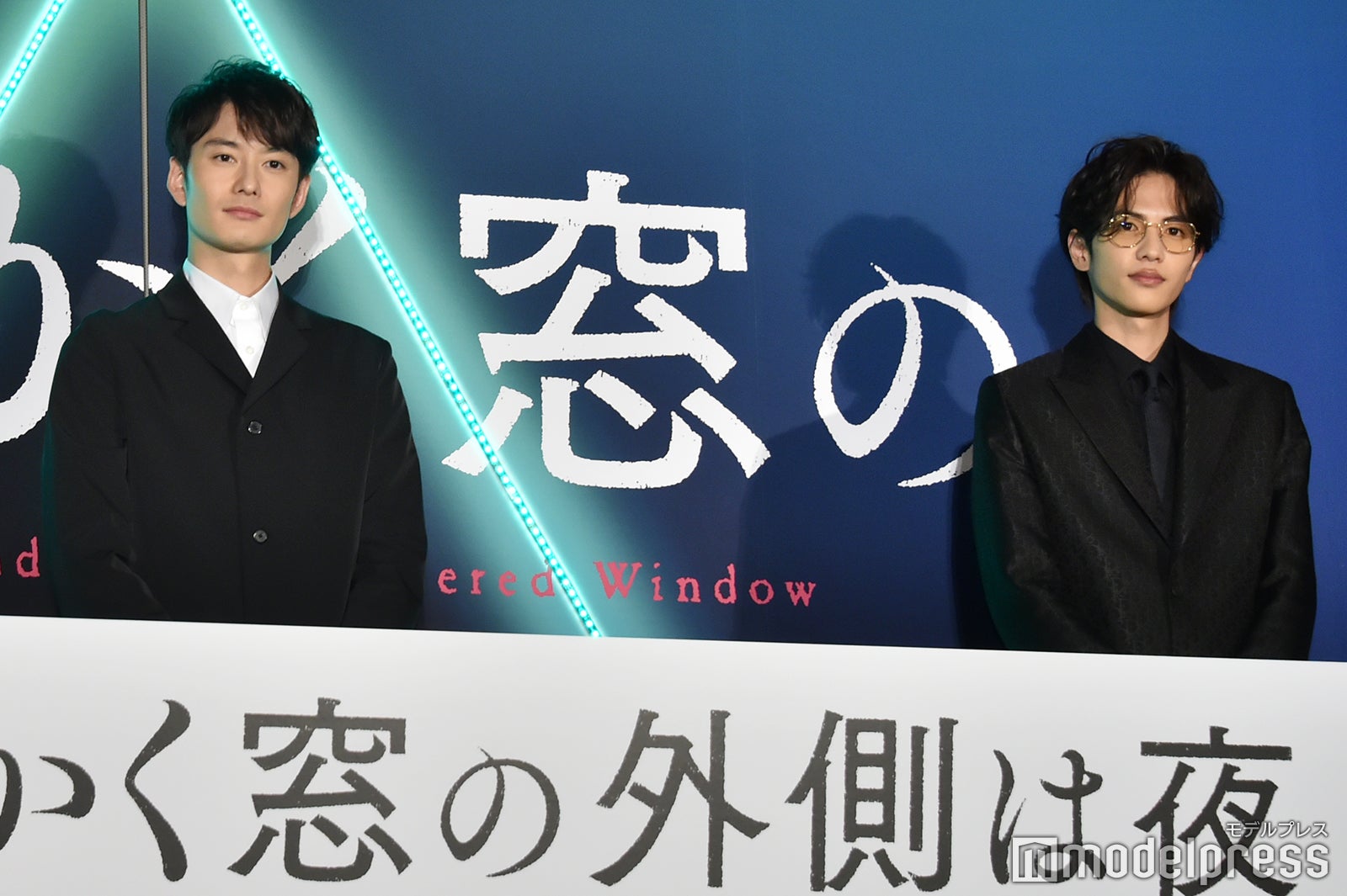 岡田将生＆志尊淳、手繋ぎシーン全カットに嘆き バディ共演で感謝も＜さんかく窓の外側は夜＞