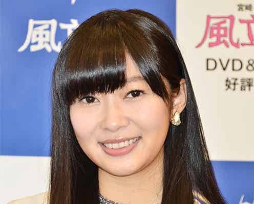指原莉乃、“年収1億円”説に言及