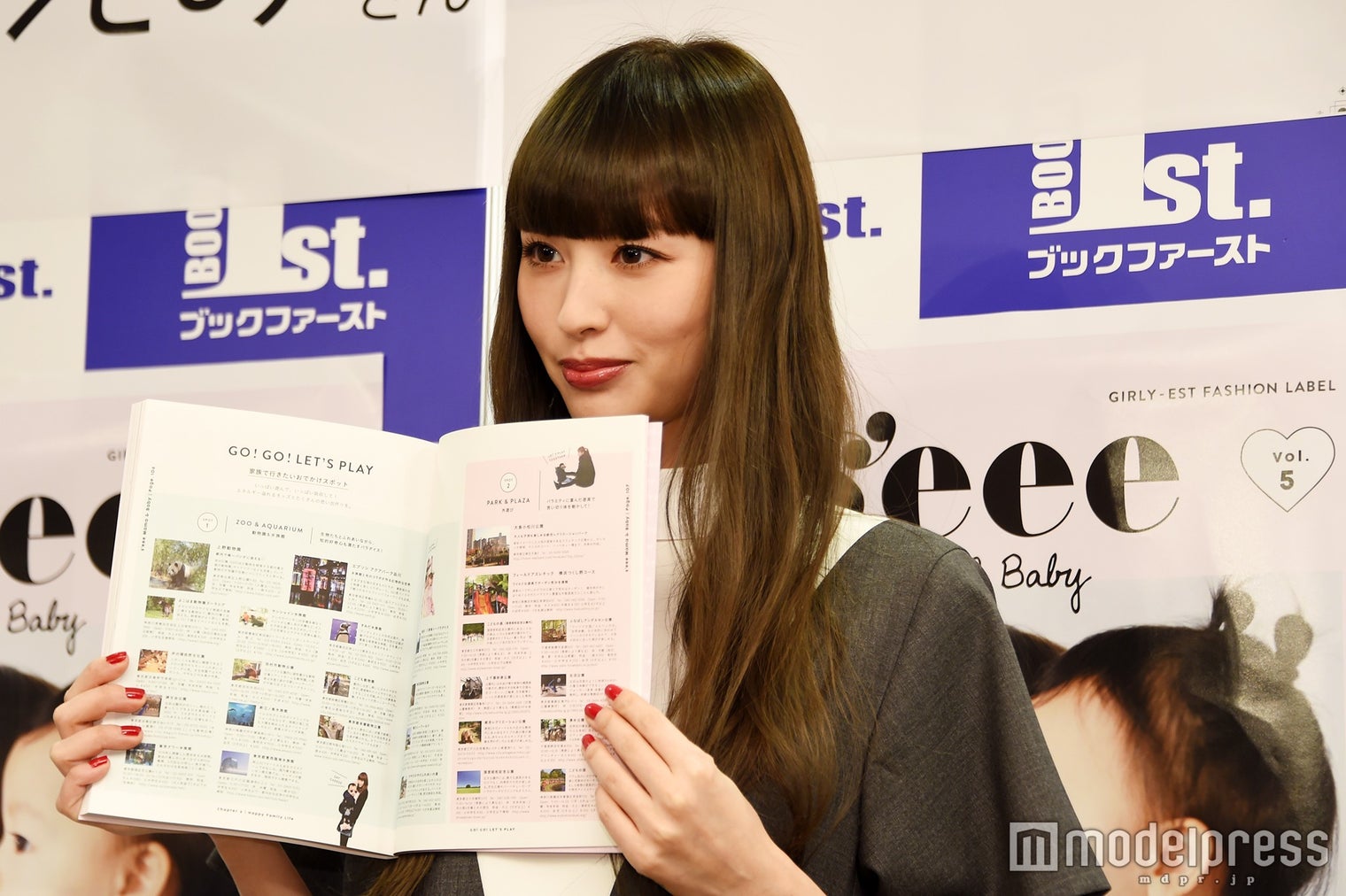 画像12 13 鈴木えみ ぱっつん前髪 上品ワンピで大人モードに ファッションチェック モデルプレス 画像12 13 鈴木えみ ぱっつん前髪 上品ワンピで大人モードに ファッションチェック モデルプレス