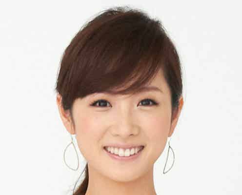高島彩、テレ朝土曜夜の顔に<コメント到着>