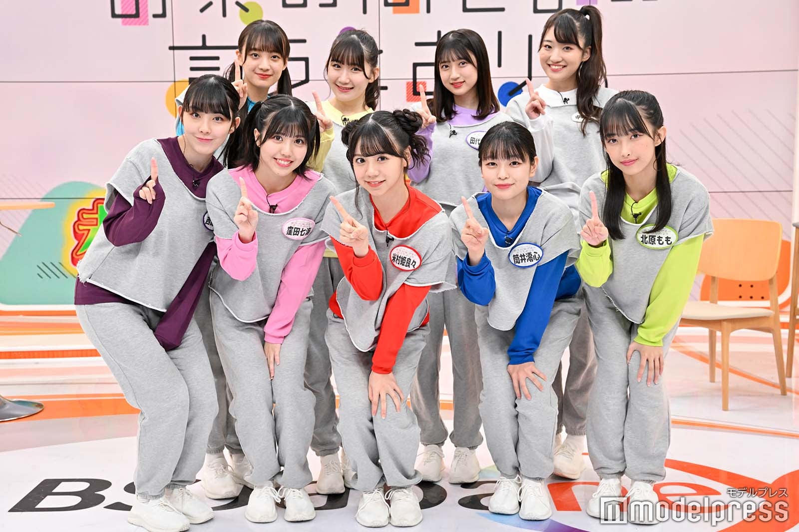 （前列左から）西崎美空、窪田七海、米村姫良々、筒井澪心、北原もも、（後列左から）斉藤円香、広本瑠璃、田代すみれ、中山夏月姫 （C）モデルプレス